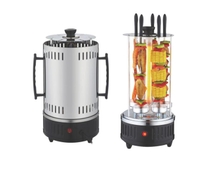 Vertical grill